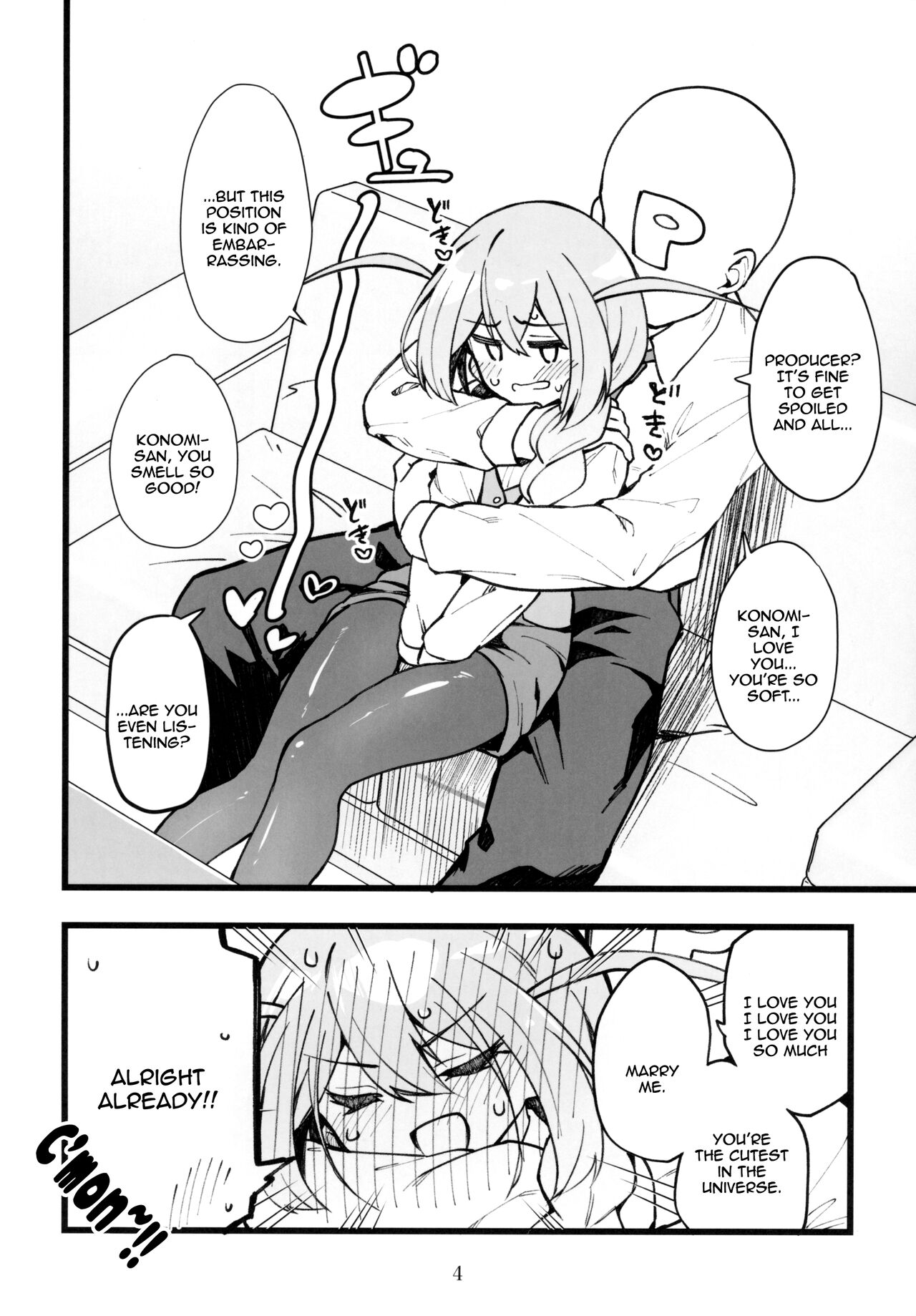 Mirishita no Ecchi na Rakugaki Shuu 6 / Mirishita's Lewd Shetchbook 6 page 5 full