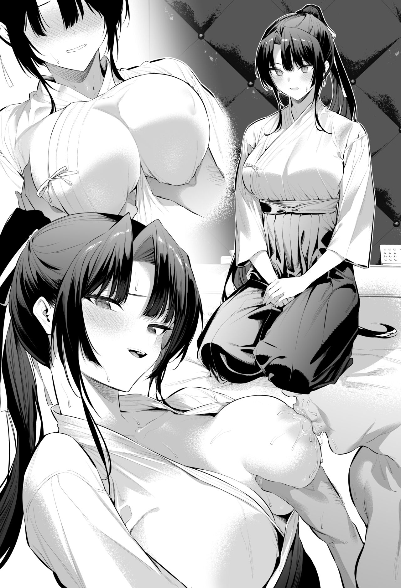 Kendou Girl 17 page 6 full