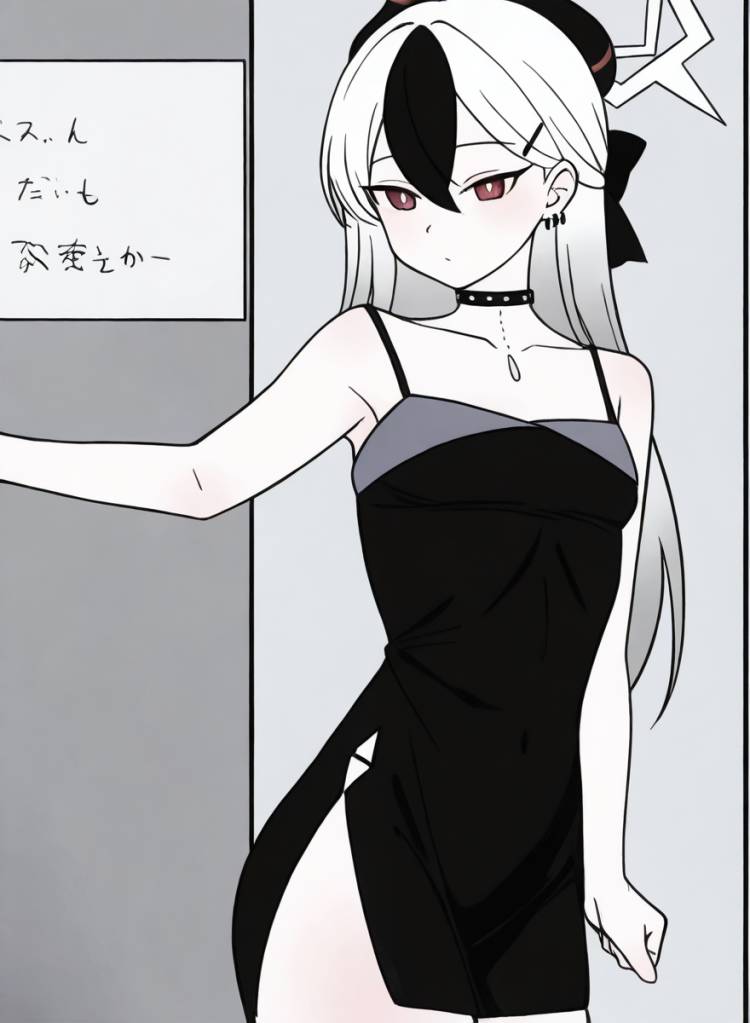 koyako（tikick own） page 4 full