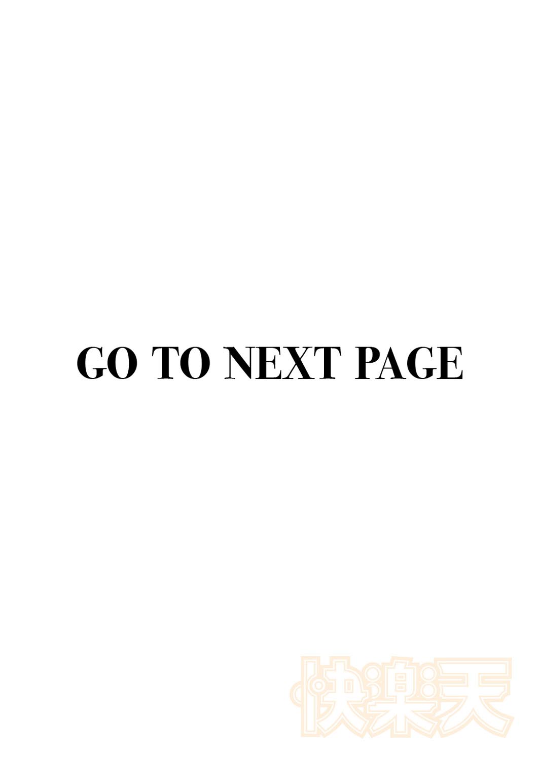 幼馴染とセフレになる日 page 2 full