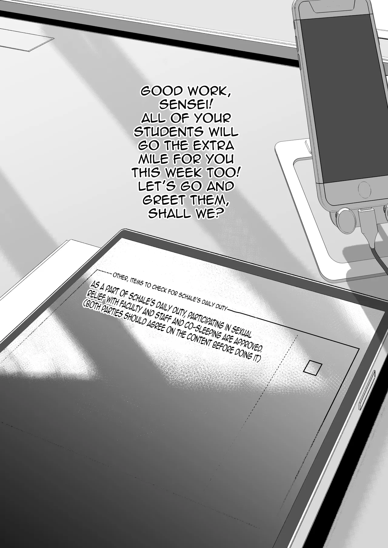 Schale Senzoku Seishori Touban 2 / Schale's Dedicated Sexual Relief Liaison 2 page 2 full