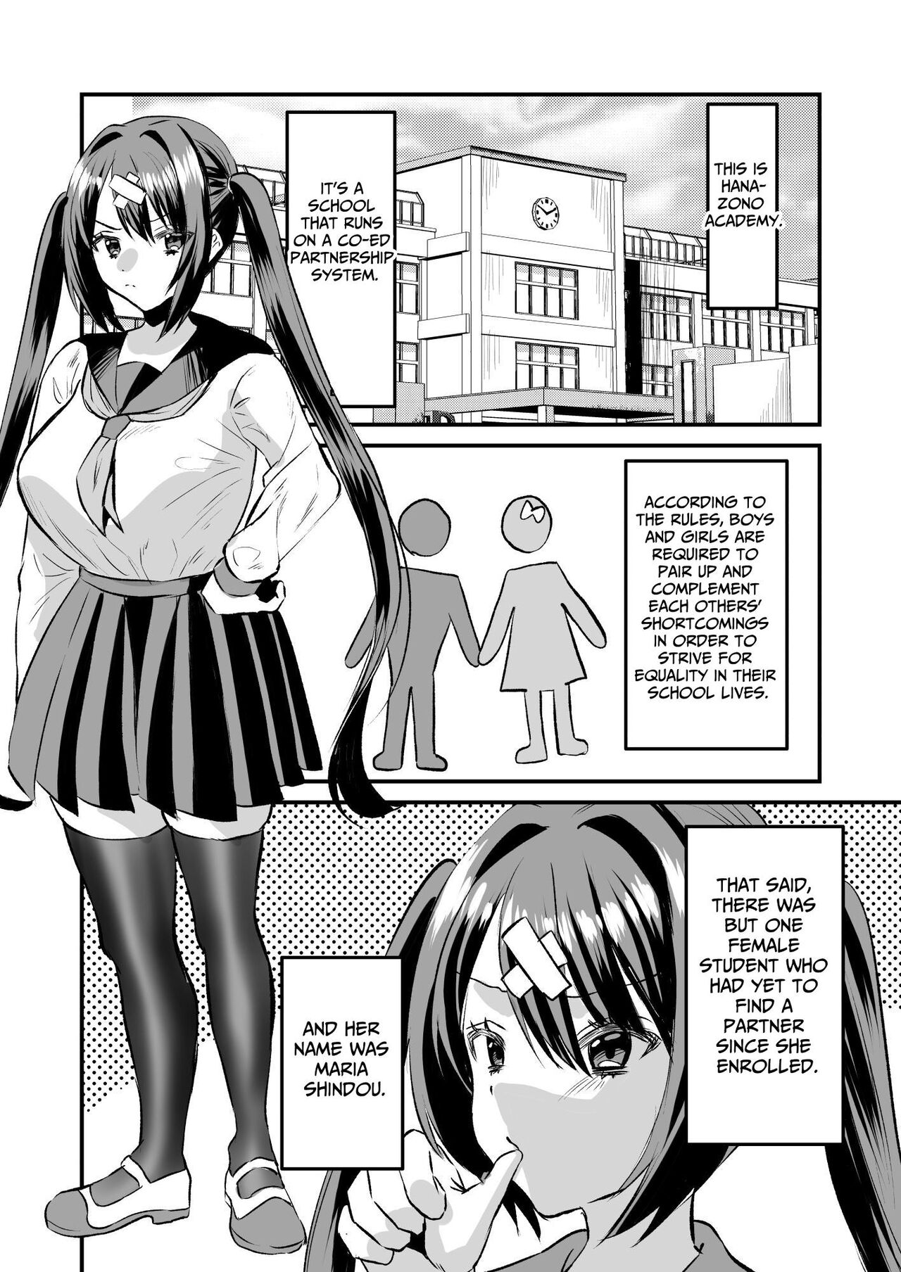 Gakuen Gyaku NTR ~Suki na Hito ga Iru no ni Okasareru~ | School Reverse NTR ~I Got Raped Despite Having a Crush on Someone Else~ page 3 full