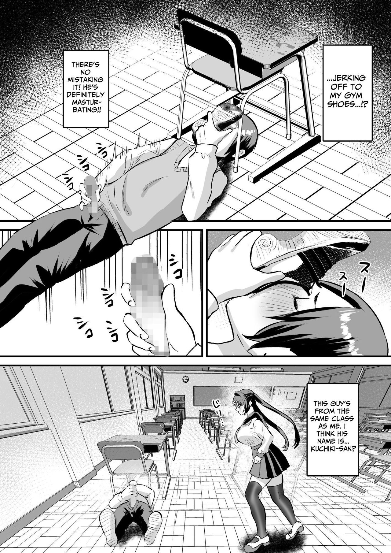 Gakuen Gyaku NTR ~Suki na Hito ga Iru no ni Okasareru~ | School Reverse NTR ~I Got Raped Despite Having a Crush on Someone Else~ page 5 full