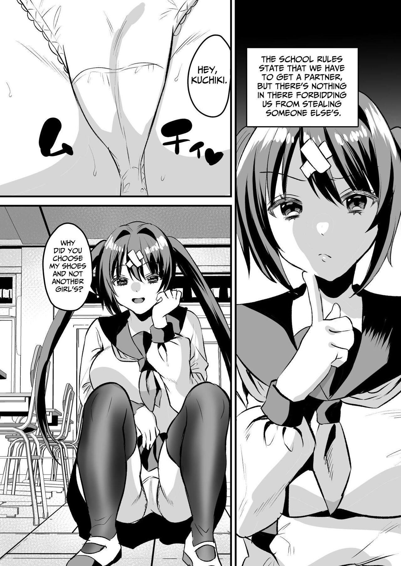 Gakuen Gyaku NTR ~Suki na Hito ga Iru no ni Okasareru~ | School Reverse NTR ~I Got Raped Despite Having a Crush on Someone Else~ page 9 full