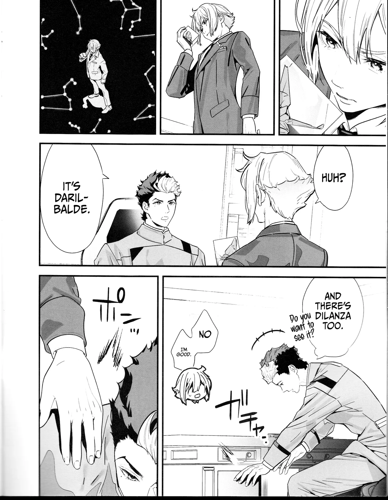 Sekininkan mo Hodohodo ni Shite Kudasai ne! / Please Have Some Moderation With your Sense Of Responsibility, Okay? page 3 full