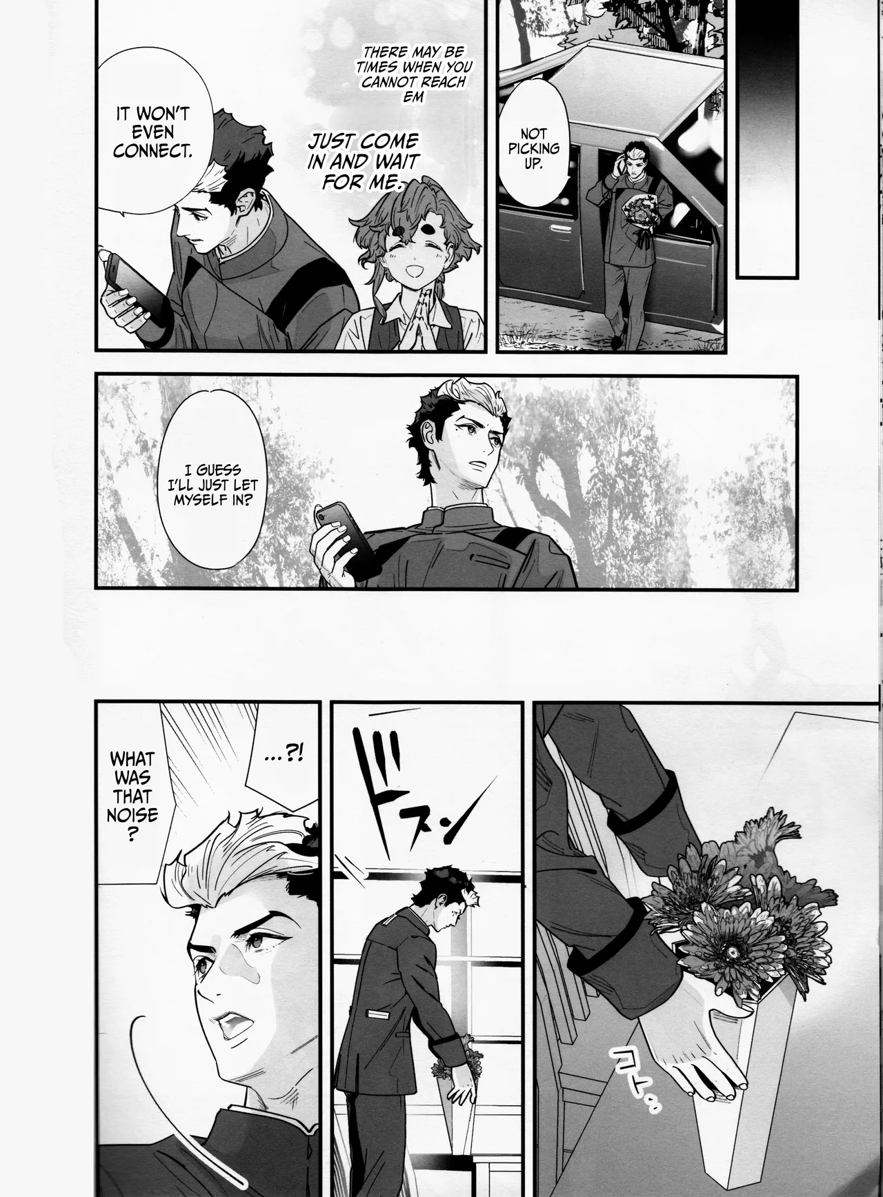 Sekininkan mo Hodohodo ni Shite Kudasai ne! / Please Have Some Moderation With your Sense Of Responsibility, Okay? page 9 full