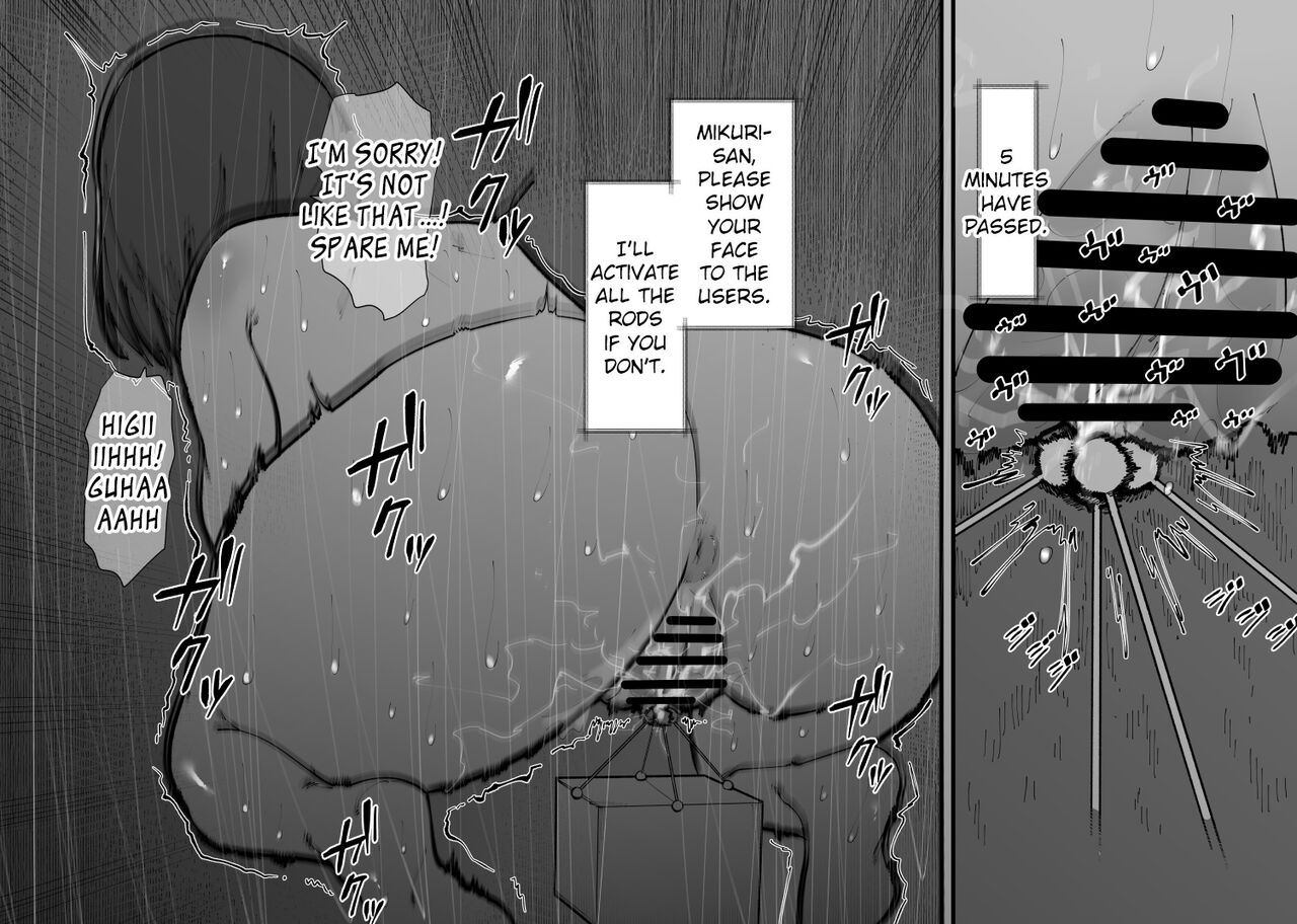 Naitemo Owaranai Mugen Cli Iki Haishin page 10 full