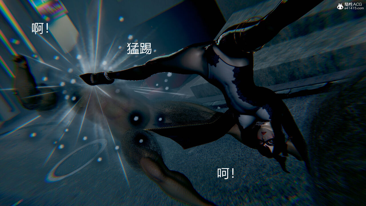 魔法少女AI机翻版（magical girl page 10 full