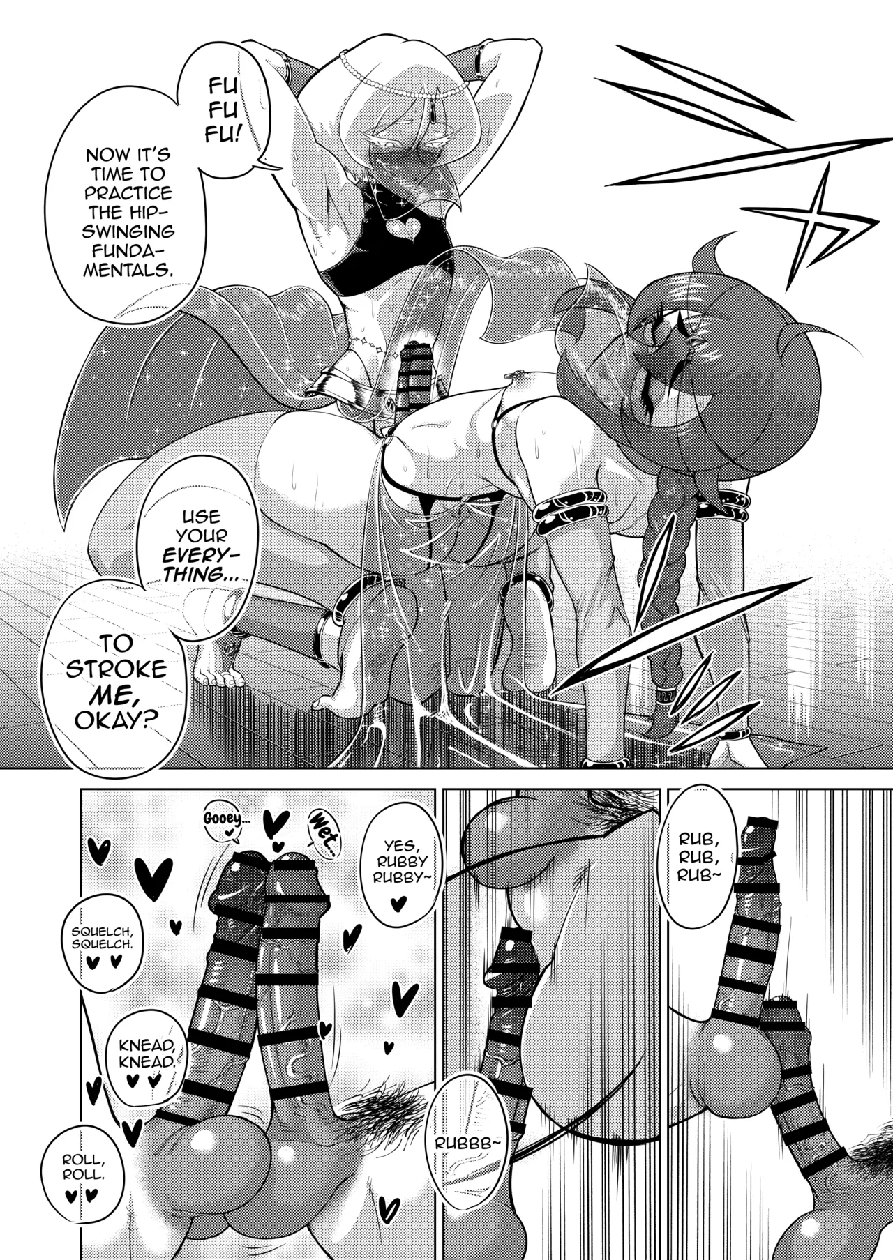 Inmai no Tact page 8 full