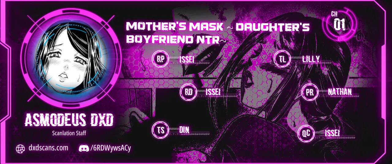 Mother's Mask ~Daughter's Boyfriend NTR~ page 1 full