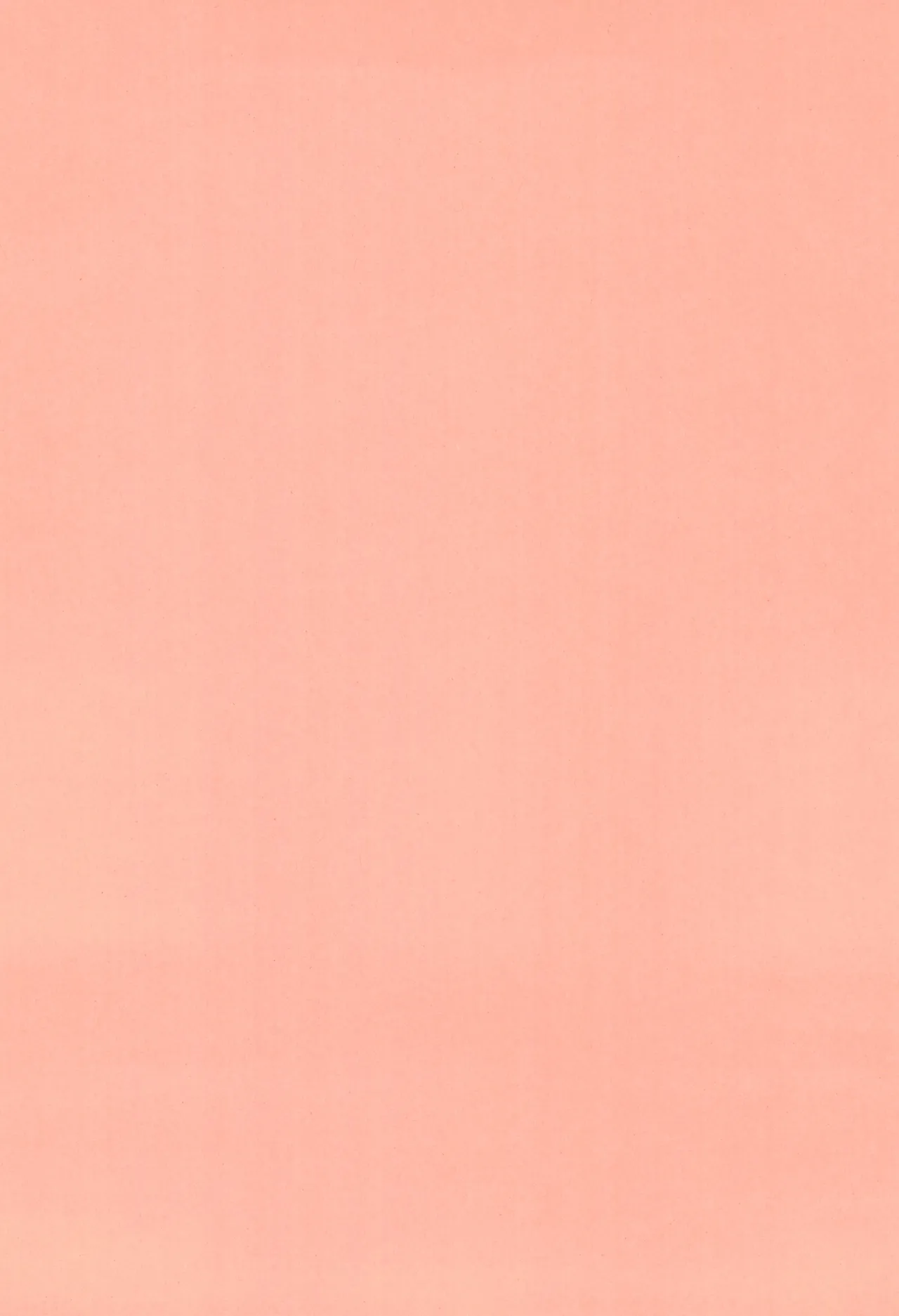 マコと秘密の悪戯～マコの想い出運動会 page 4 full