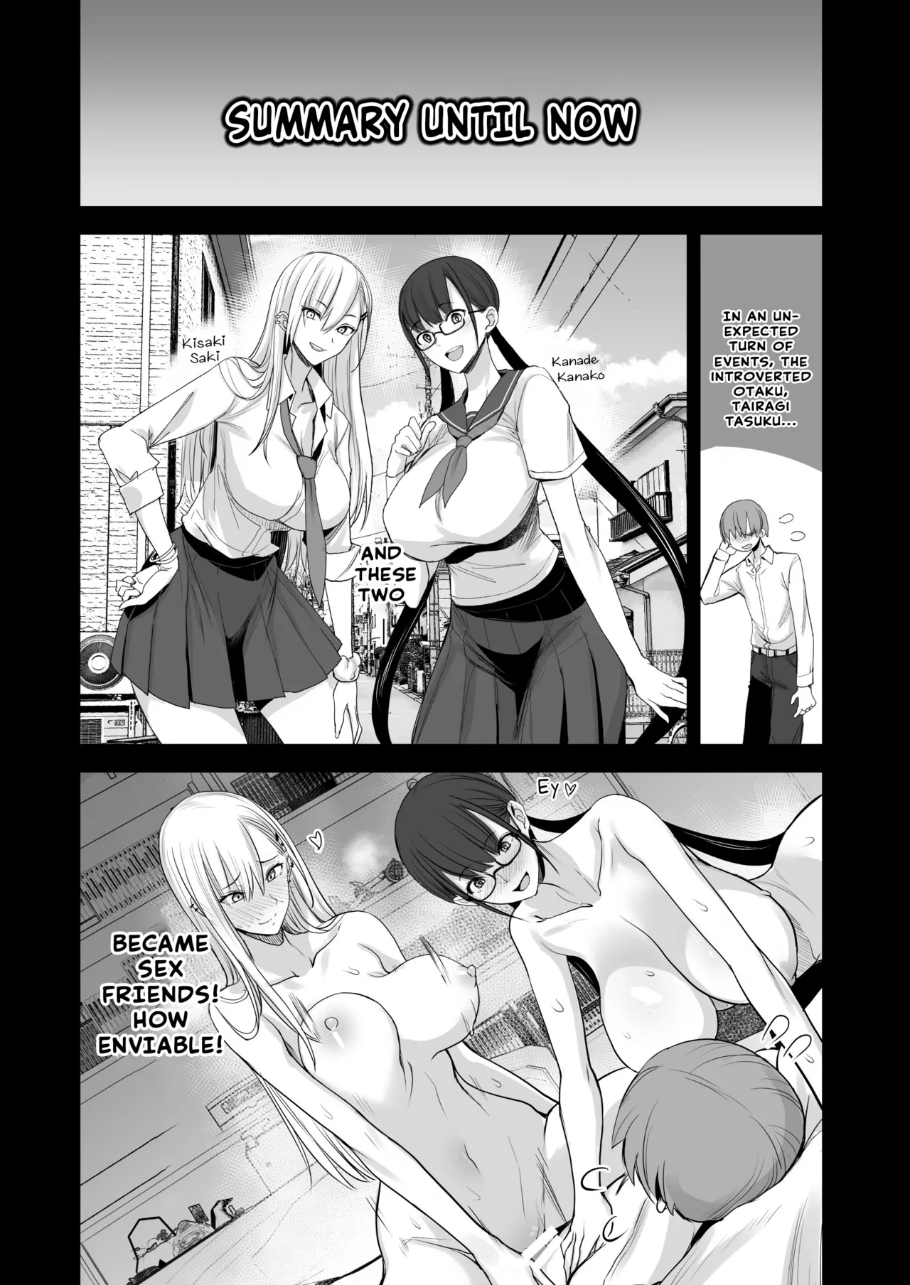 Konna Ii Koto. Roku | Something This Good 6 page 3 full