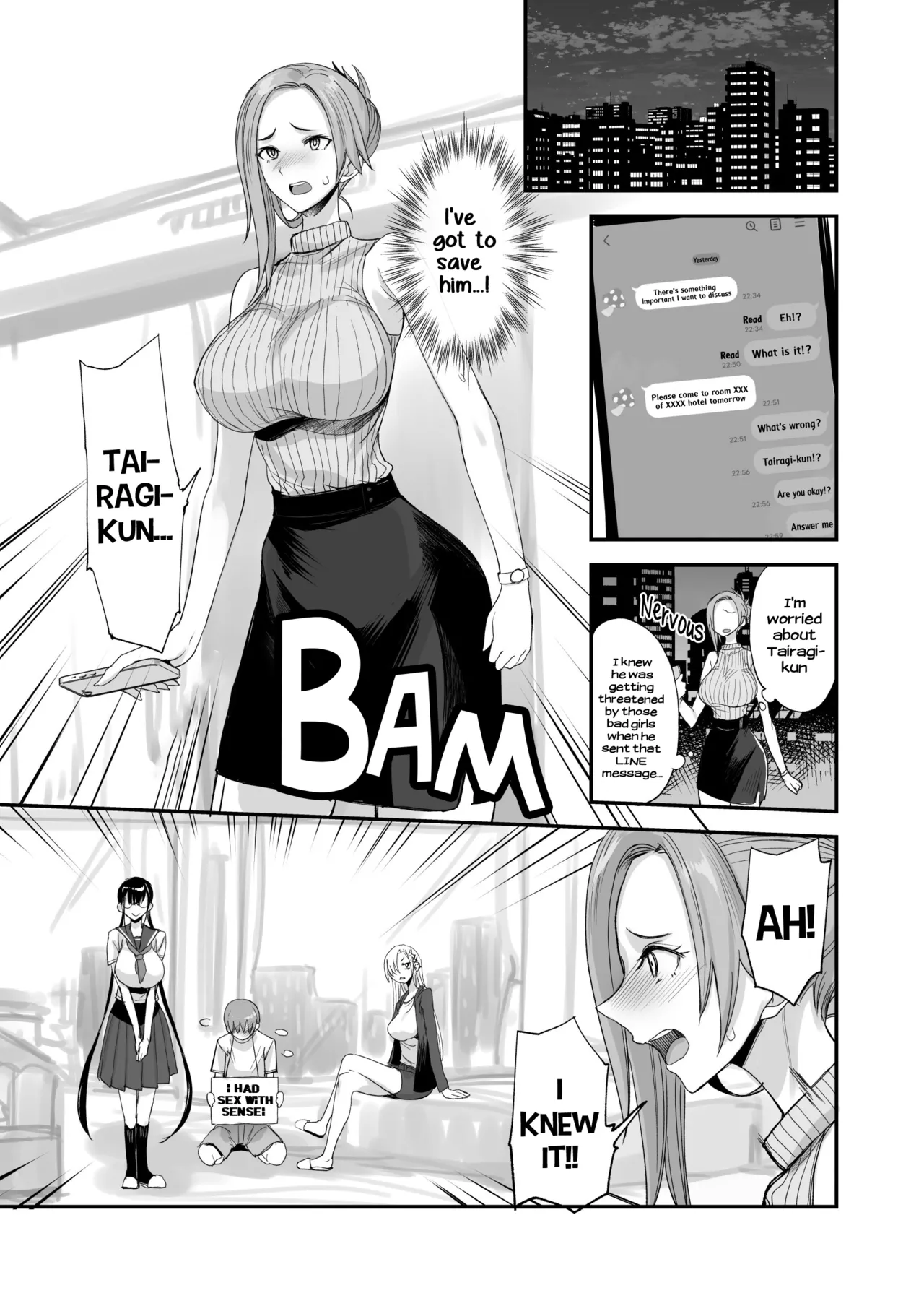 Konna Ii Koto. Roku | Something This Good 6 page 7 full