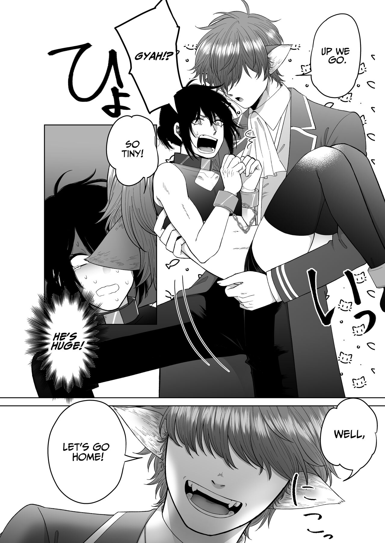 I was made a pet in another world page 6 full