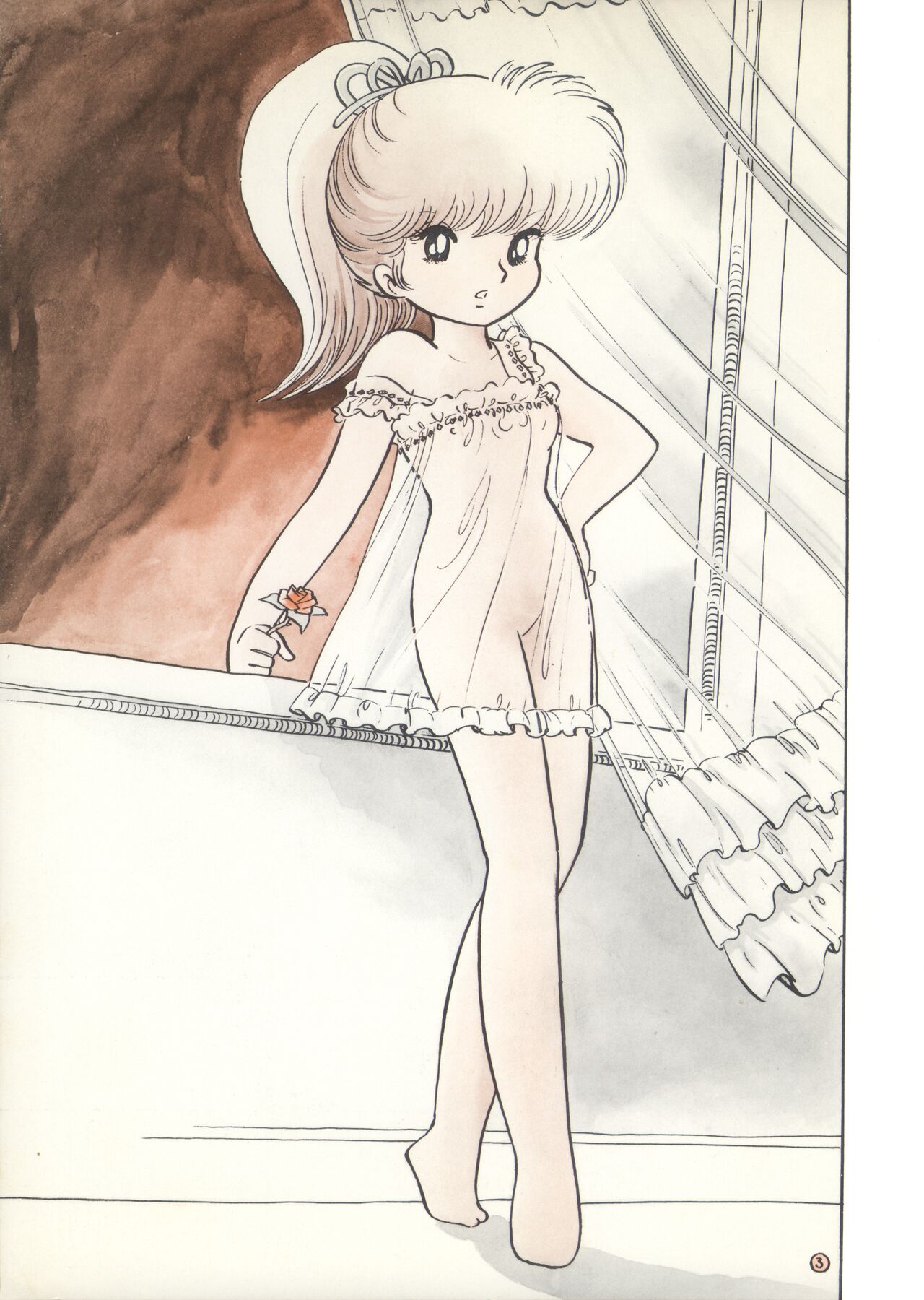 Mia-chan Kannou Shashinshuu page 3 full