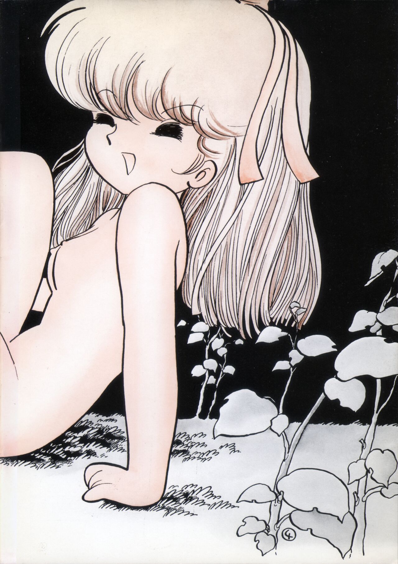 Mia-chan Kannou Shashinshuu page 4 full