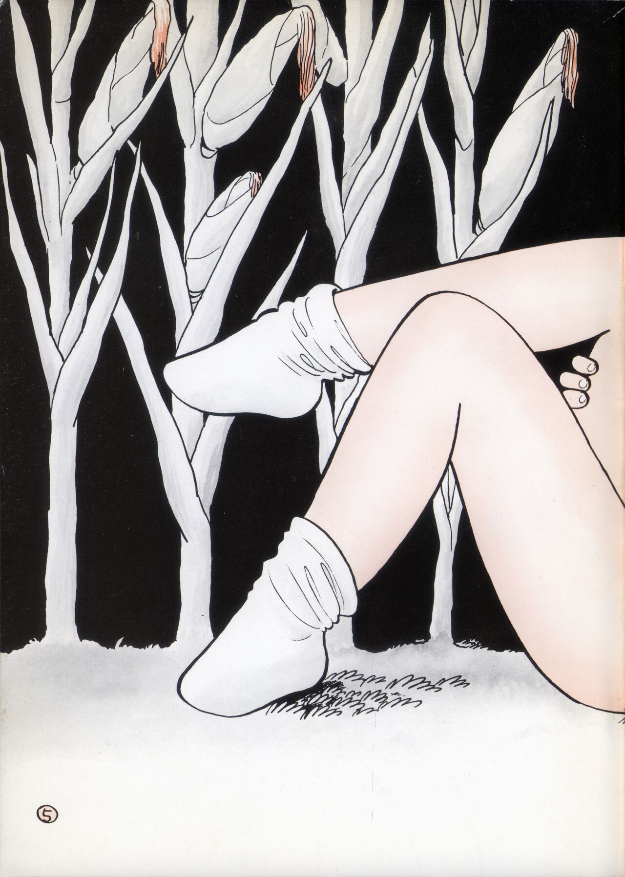 Mia-chan Kannou Shashinshuu page 6 full