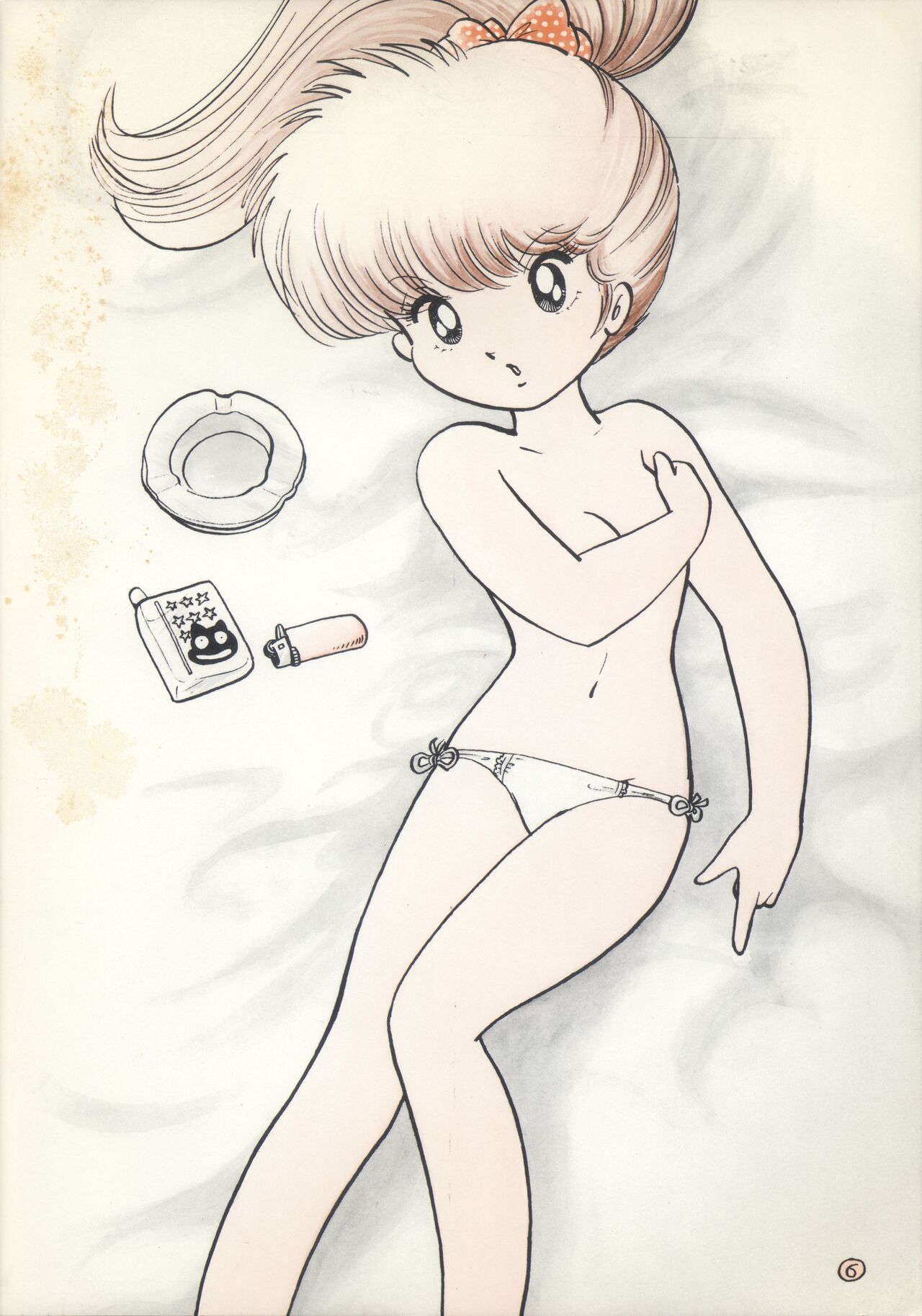 Mia-chan Kannou Shashinshuu page 7 full