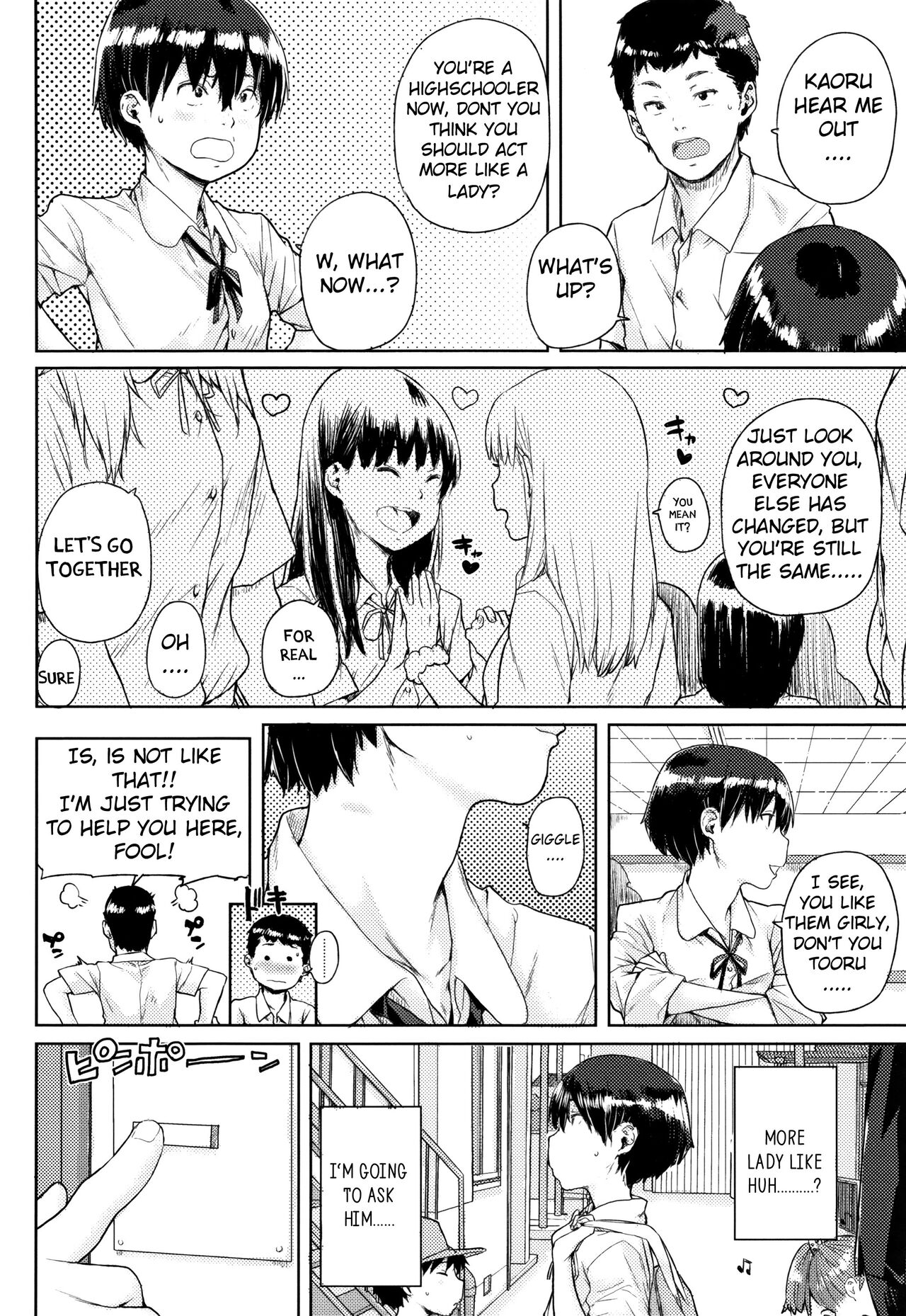 Onnanoko Kaika page 2 full