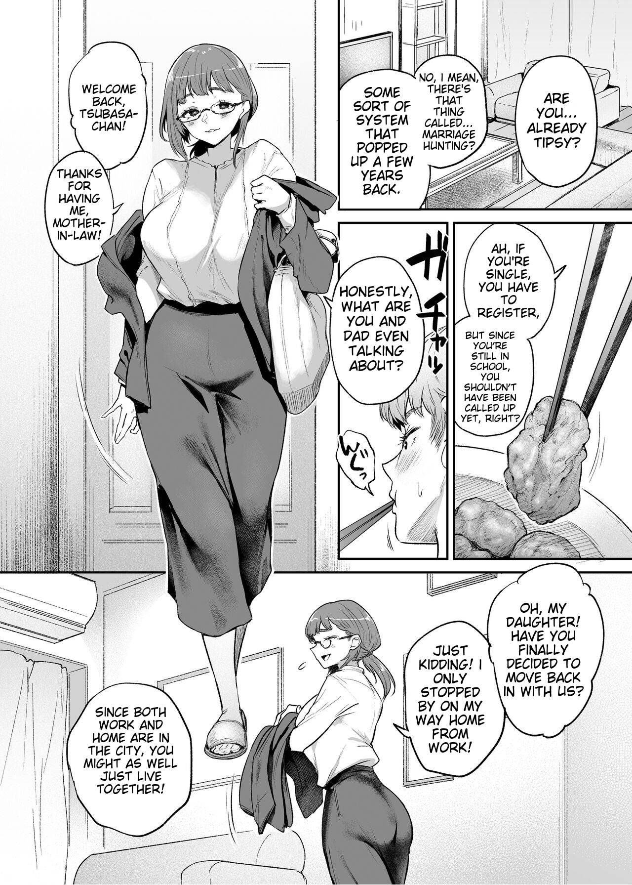 Vacances wa Sex Shinaito Derarenai Heya de | In a Room Where You can't Leave unless You Have Sex page 6 full