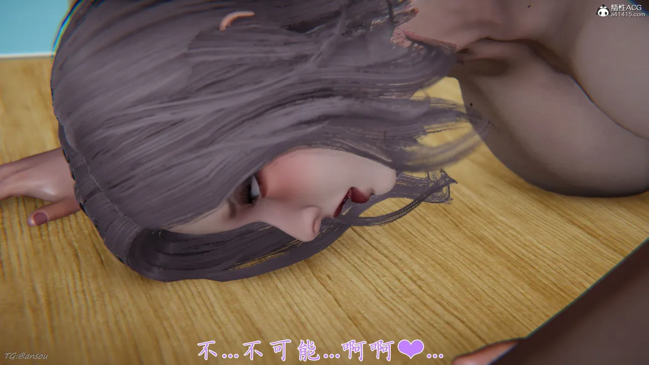 宠物捕捉大师下） page 5 full