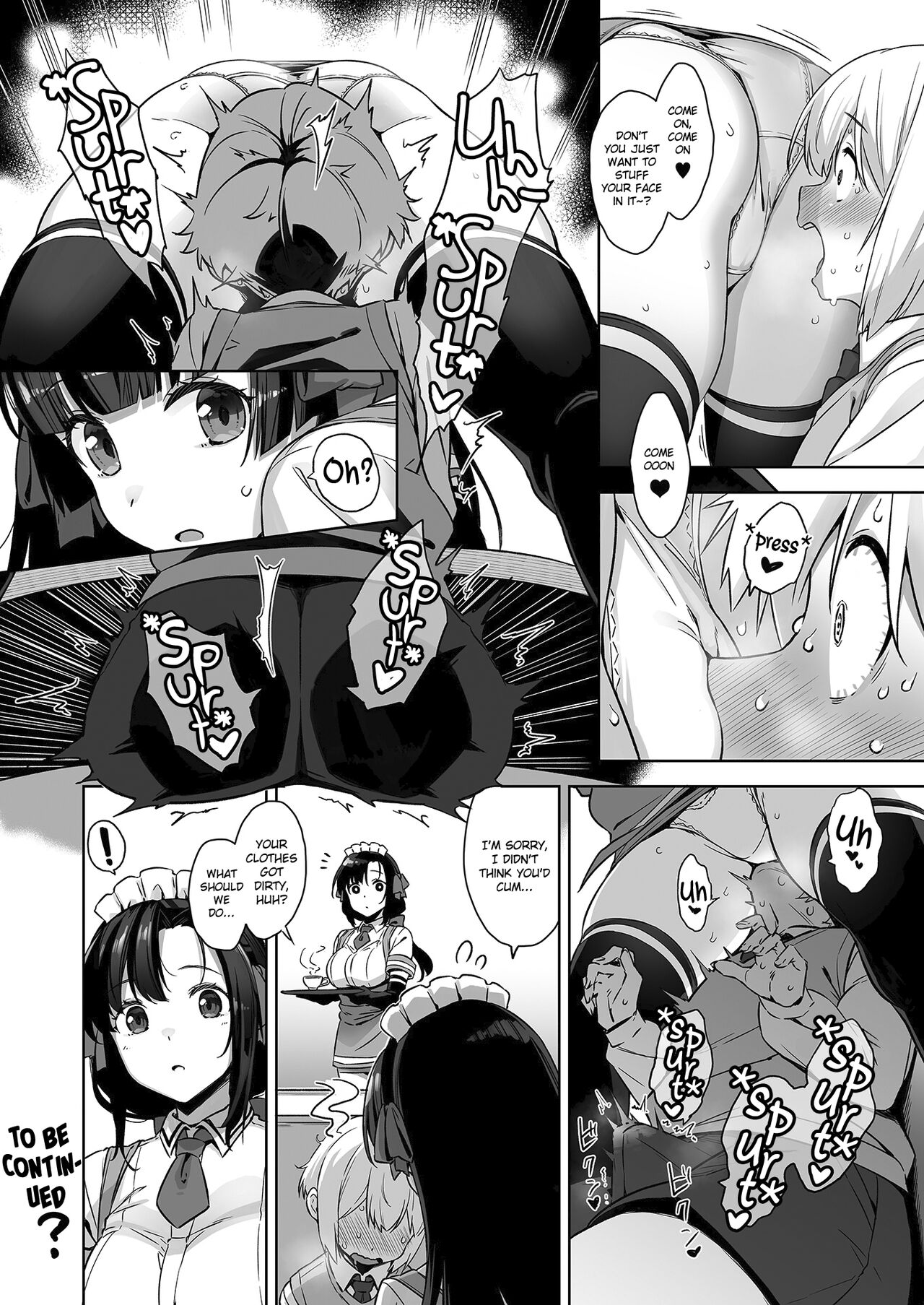 OneShota Manga page 5 full