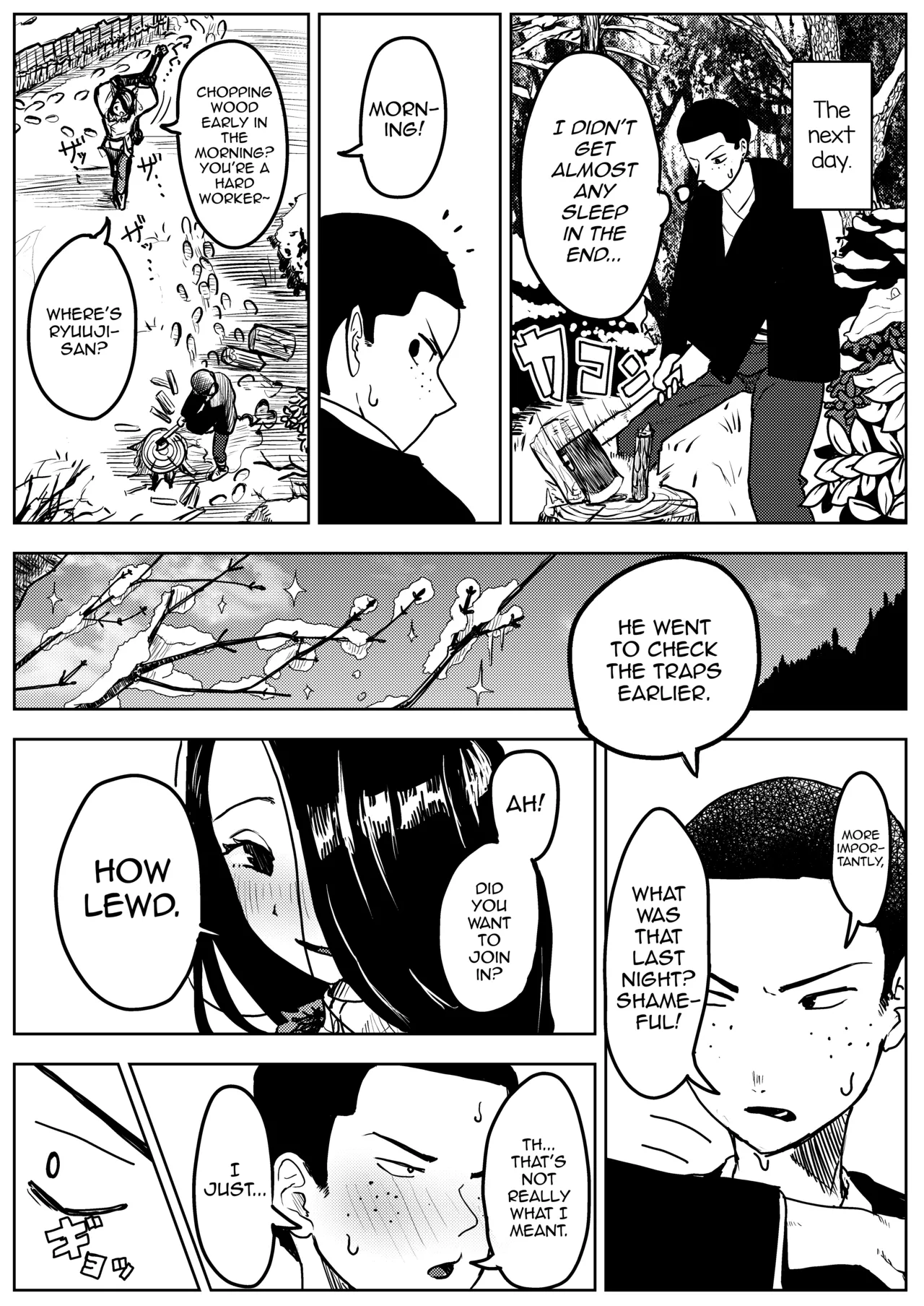 Yuki no Hi no Sasoi Uke Mesu Onii-san page 10 full