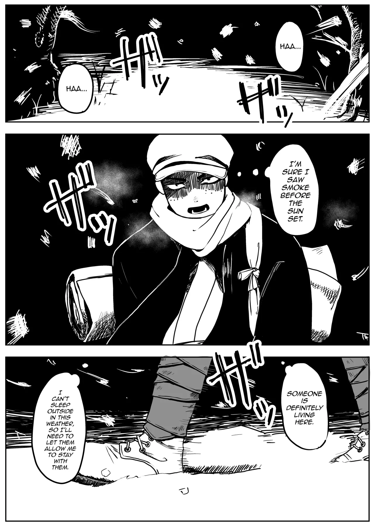 Yuki no Hi no Sasoi Uke Mesu Onii-san page 3 full