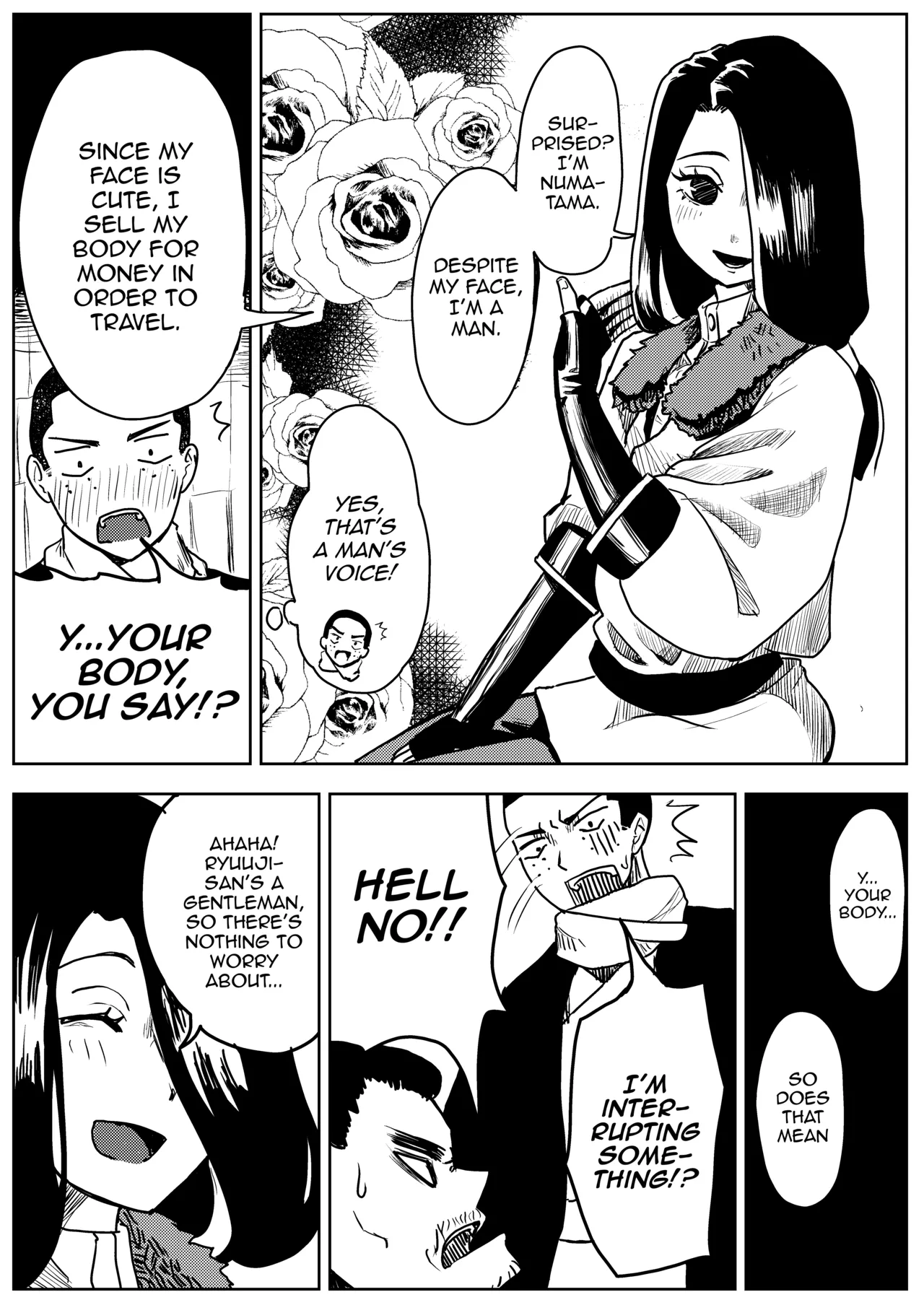 Yuki no Hi no Sasoi Uke Mesu Onii-san page 7 full