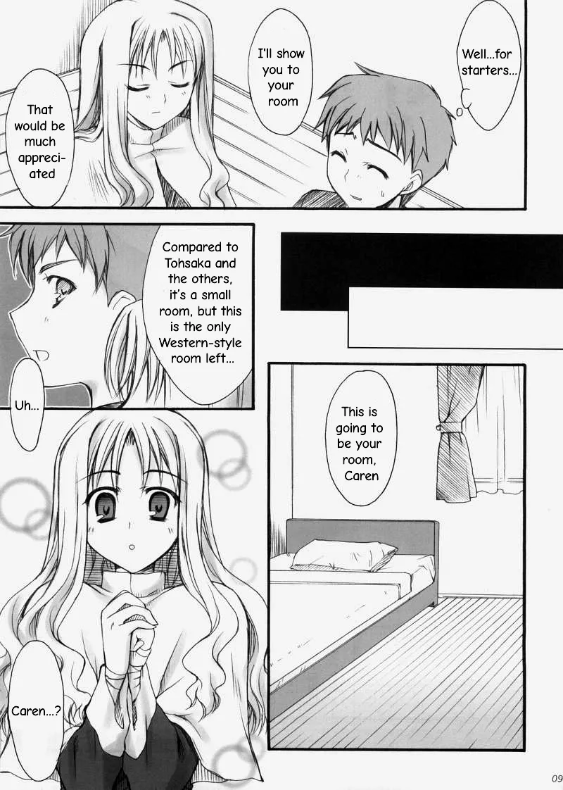 Rin page 8 full