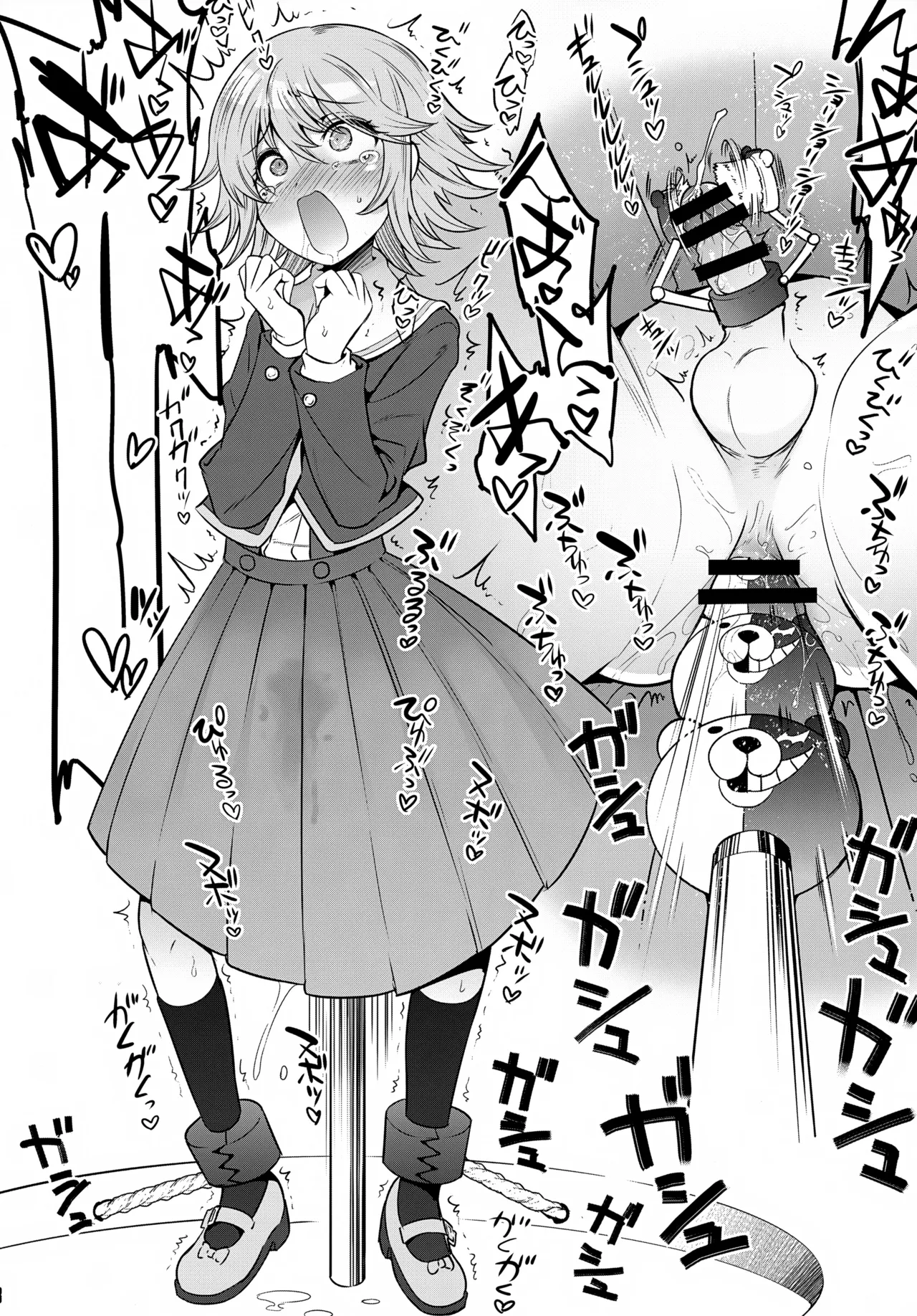 Ultra J3 page 8 full