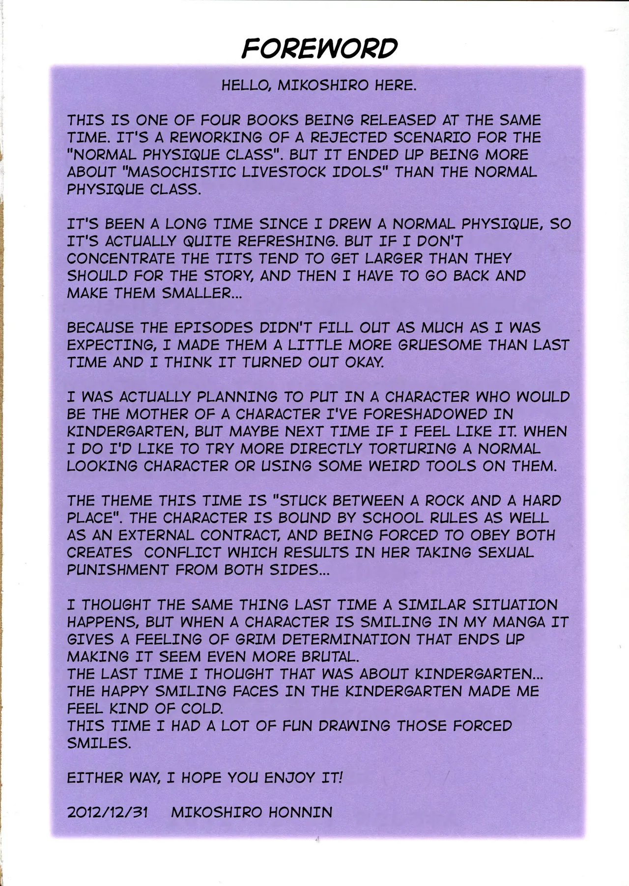 St. Margareta Academy COLORFUL 13  =TB= page 3 full