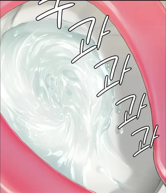 Queen Bee - Chapter 176-177 - Dallee's Corruption page 1 full