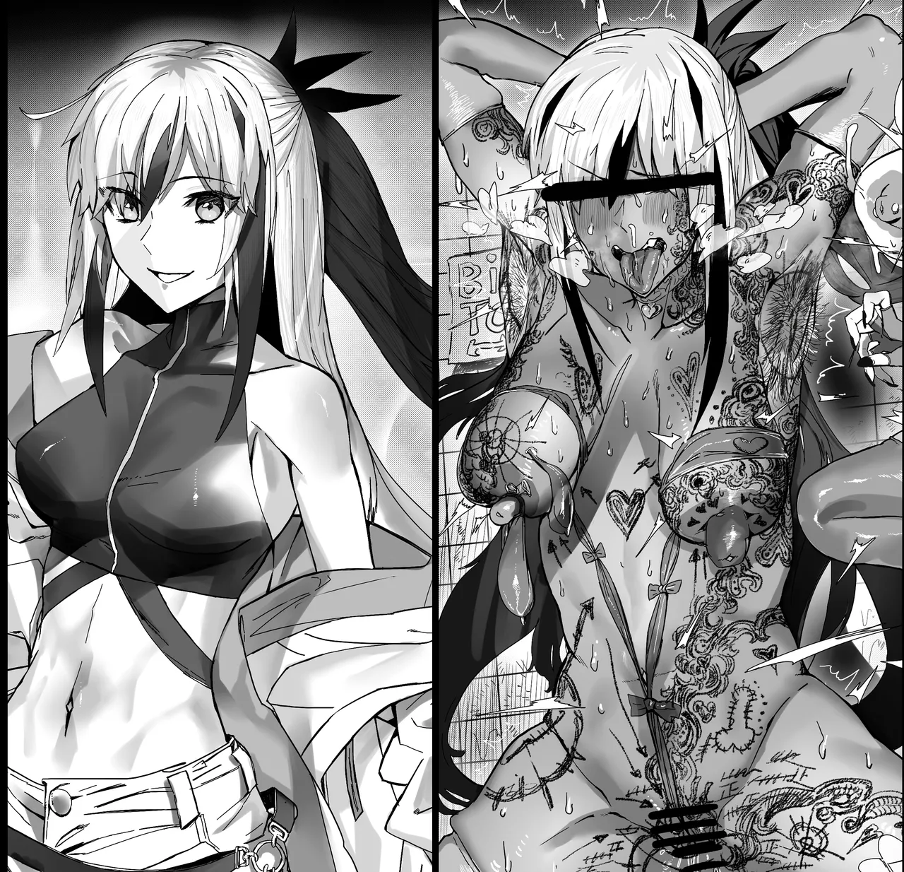 《毗沙门天落败》 page 1 full