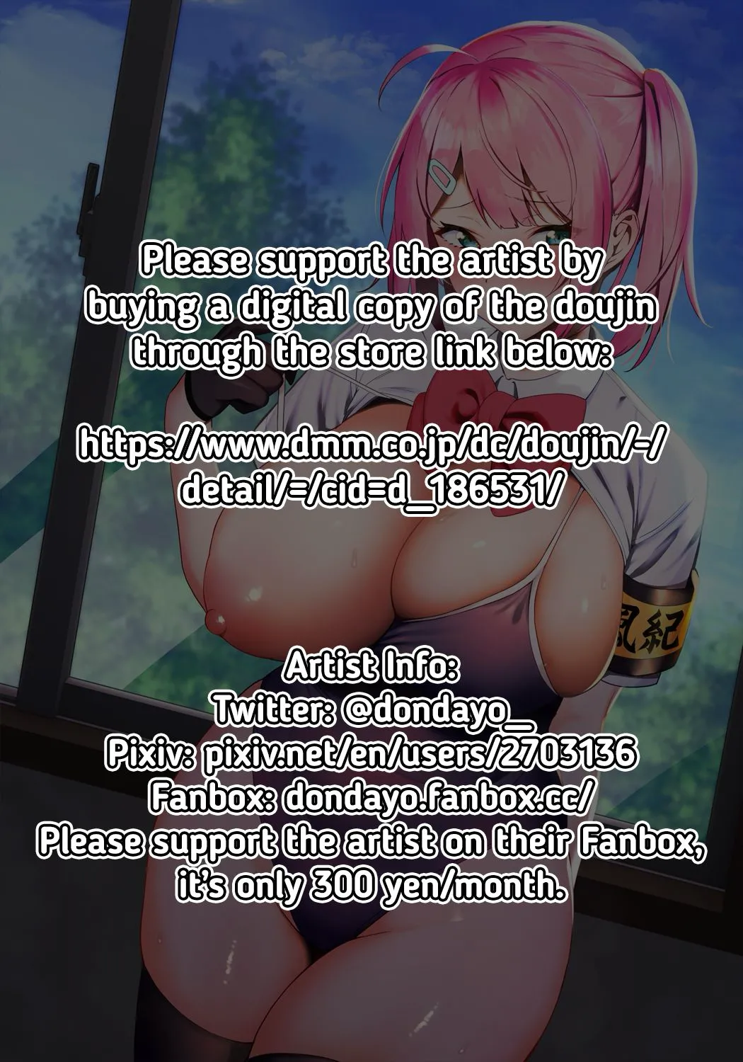 Fuuki Iin to Fuuzoku Katsudou SEX ACTS with a Member of the Public Moral Committee page 2 full