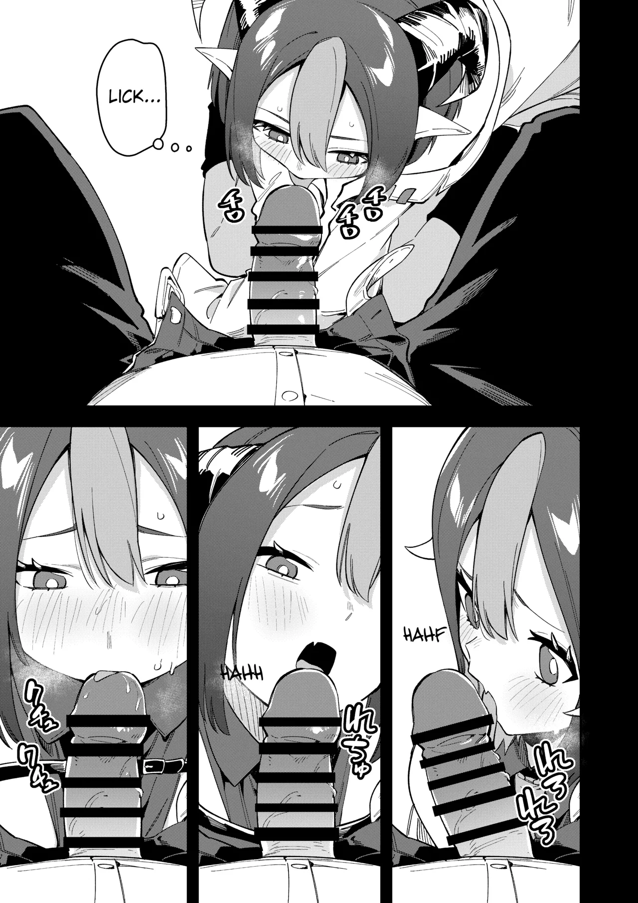 Rinzin ha Yuumei Haisinsya 3 Ninme  | My neighbor is a famous streamer 3 page 5 full