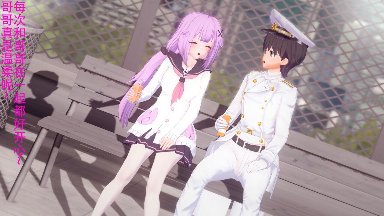 独角兽 page 2 full