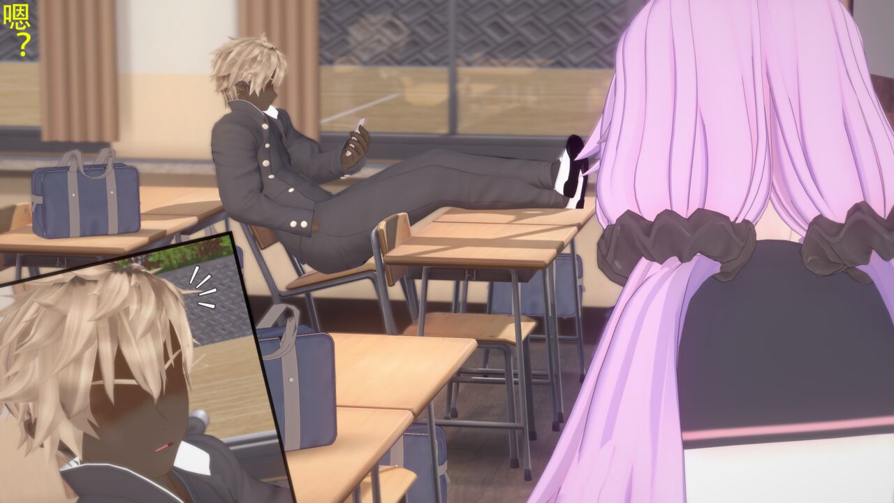 独角兽 page 6 full