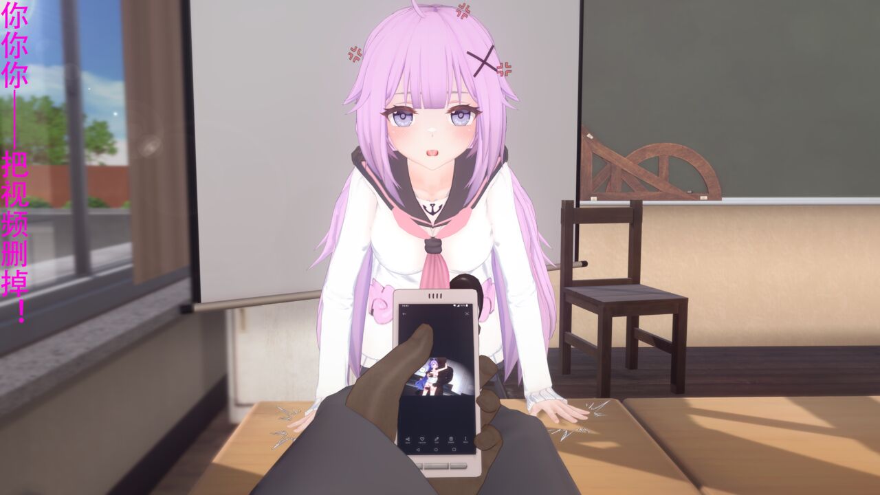 独角兽 page 7 full