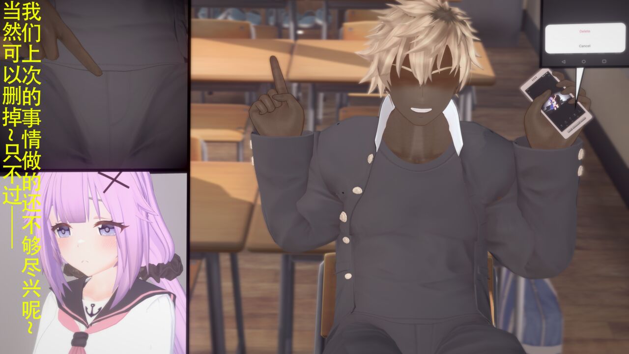 独角兽 page 9 full