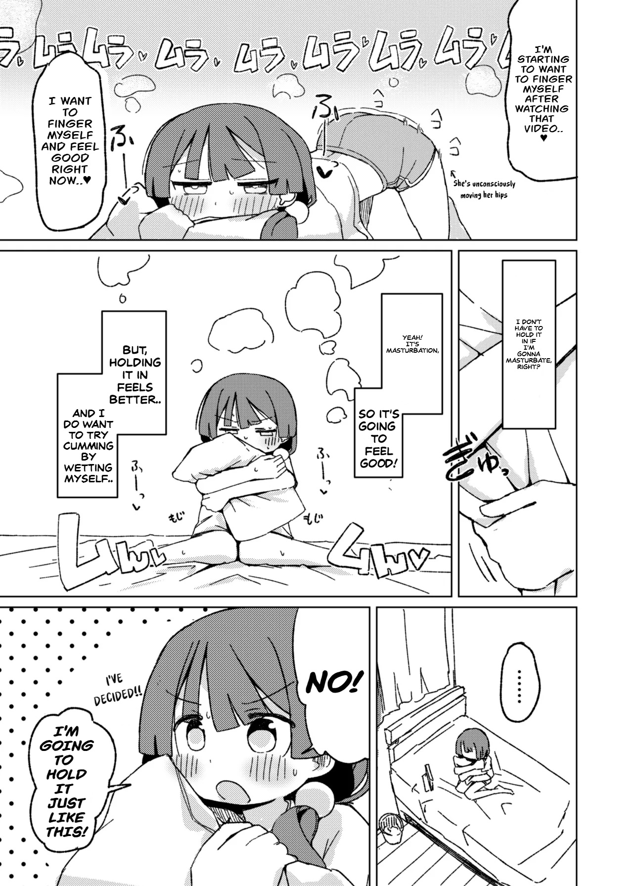 Omorashi Akume ga Shitai! page 10 full