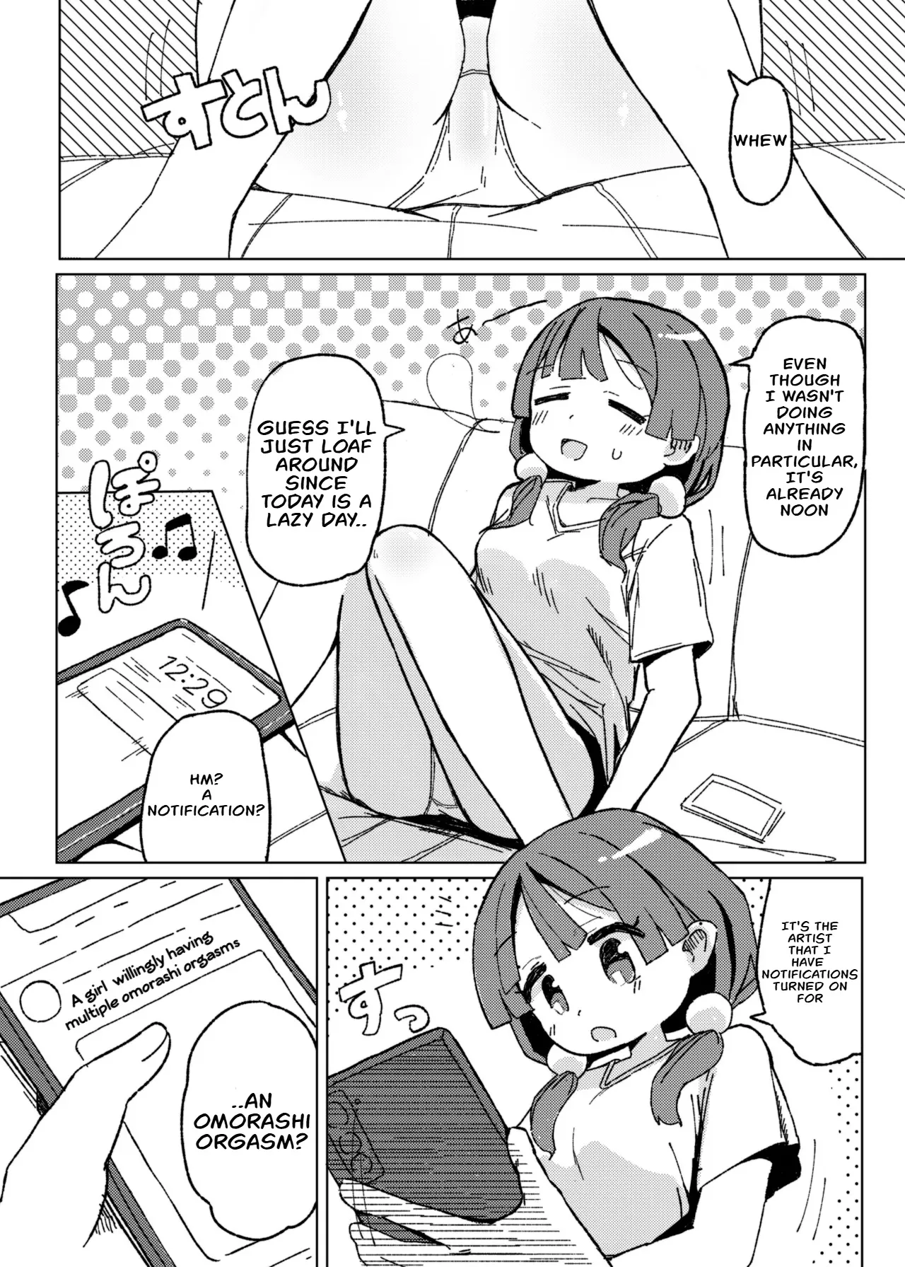 Omorashi Akume ga Shitai! page 3 full