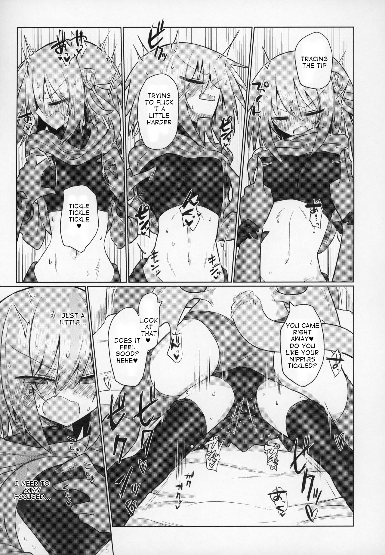 Onna Inma dashi Sentou Musume no Oyome-san Morai ni Kimashita page 10 full