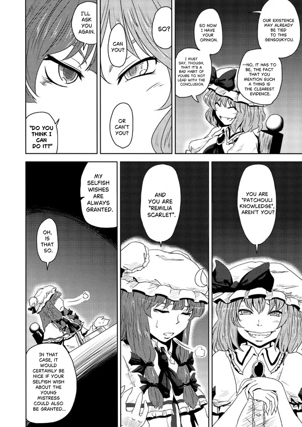 The Beauty of Scarlet Sequel/1st Chapter page 7 full