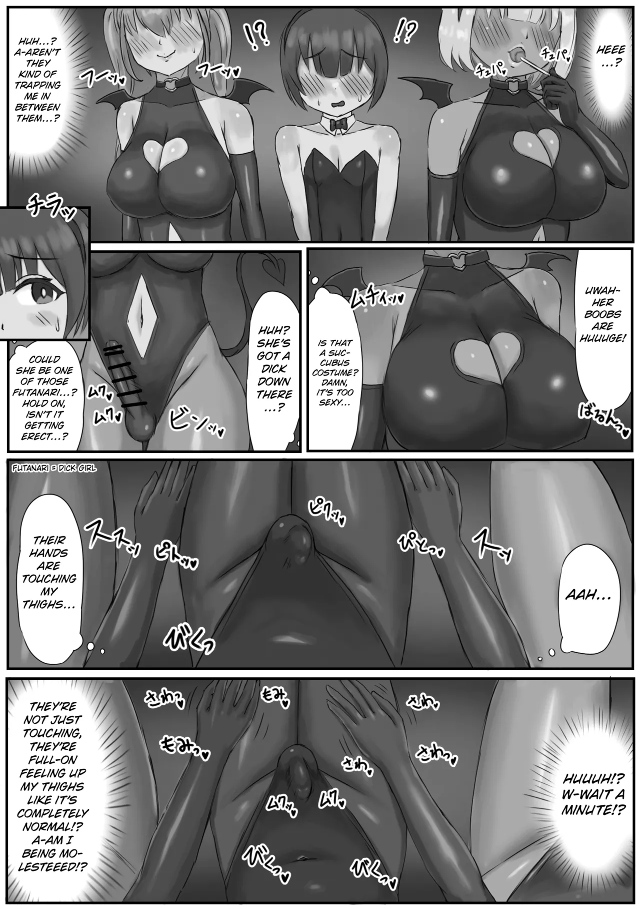 Bunny Josou Danshi ga Succubus Cos no Futanari-tachi ni Mazo Onaho ni Sarechau Hanashi page 6 full