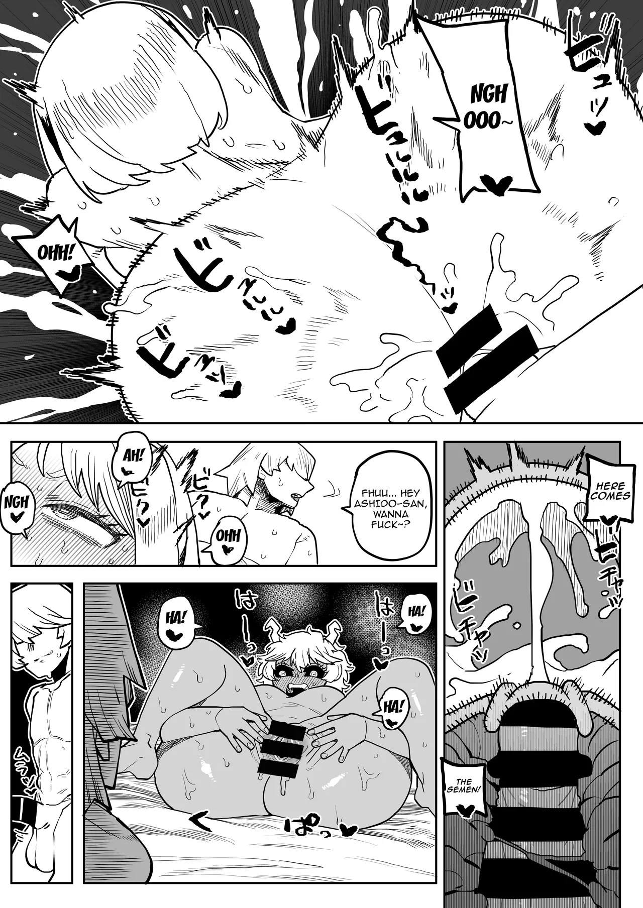 Teisou Gyakuten Mono Uraraka & Ashido no Baai / Inverted Morality Hero Academia ~ Uraraka and Ashido's Case page 10 full