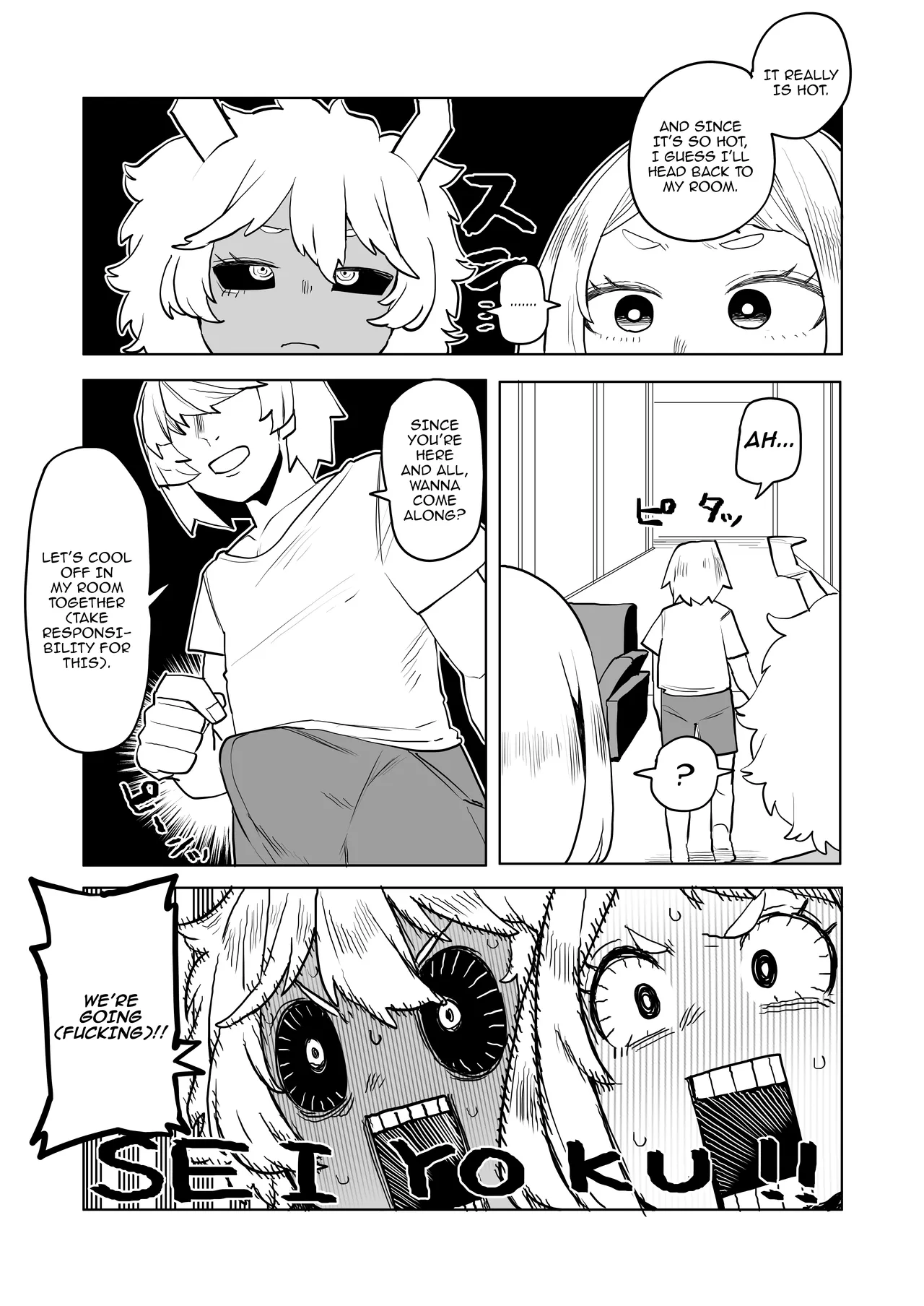 Teisou Gyakuten Mono Uraraka & Ashido no Baai / Inverted Morality Hero Academia ~ Uraraka and Ashido's Case page 3 full