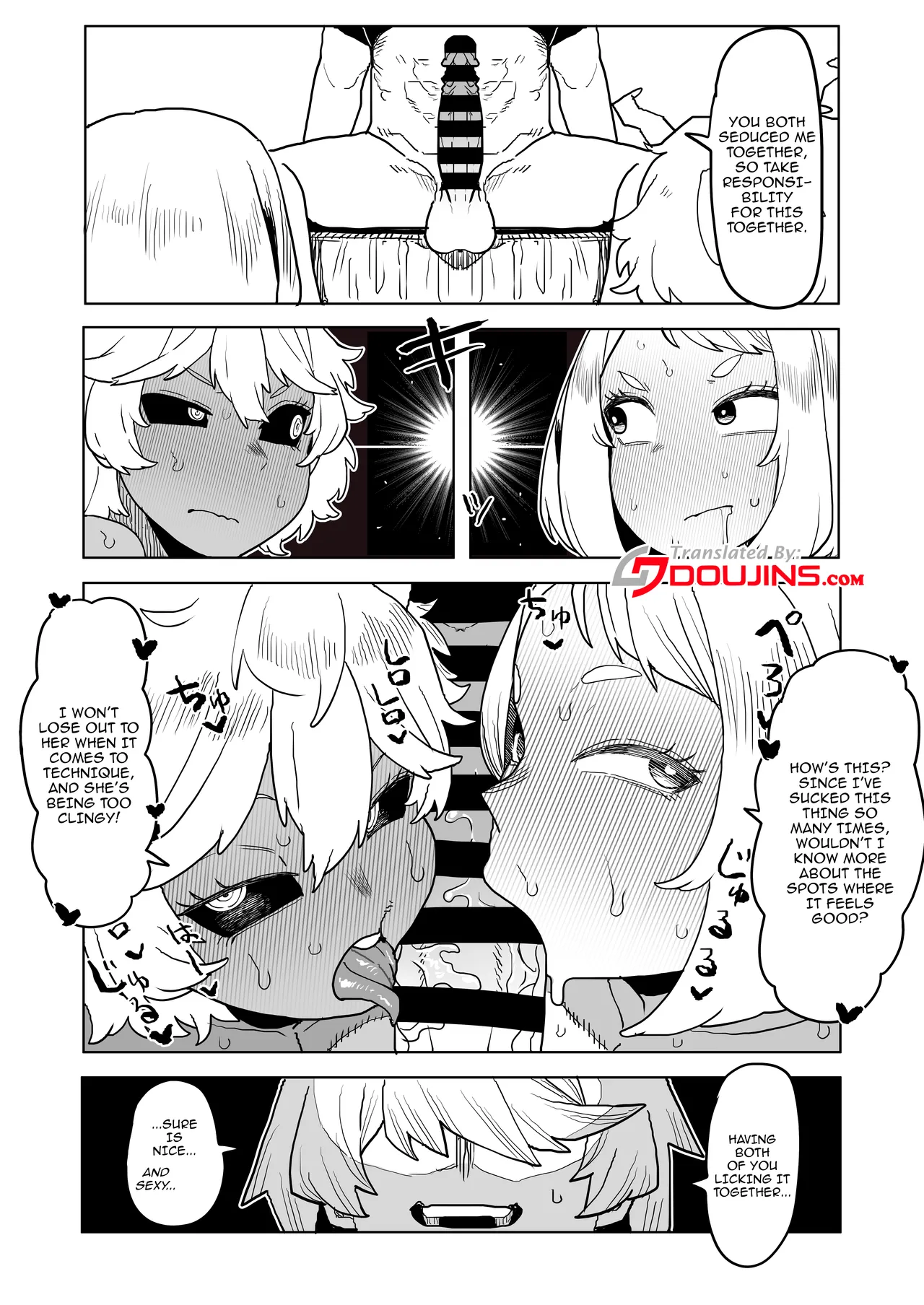 Teisou Gyakuten Mono Uraraka & Ashido no Baai / Inverted Morality Hero Academia ~ Uraraka and Ashido's Case page 5 full