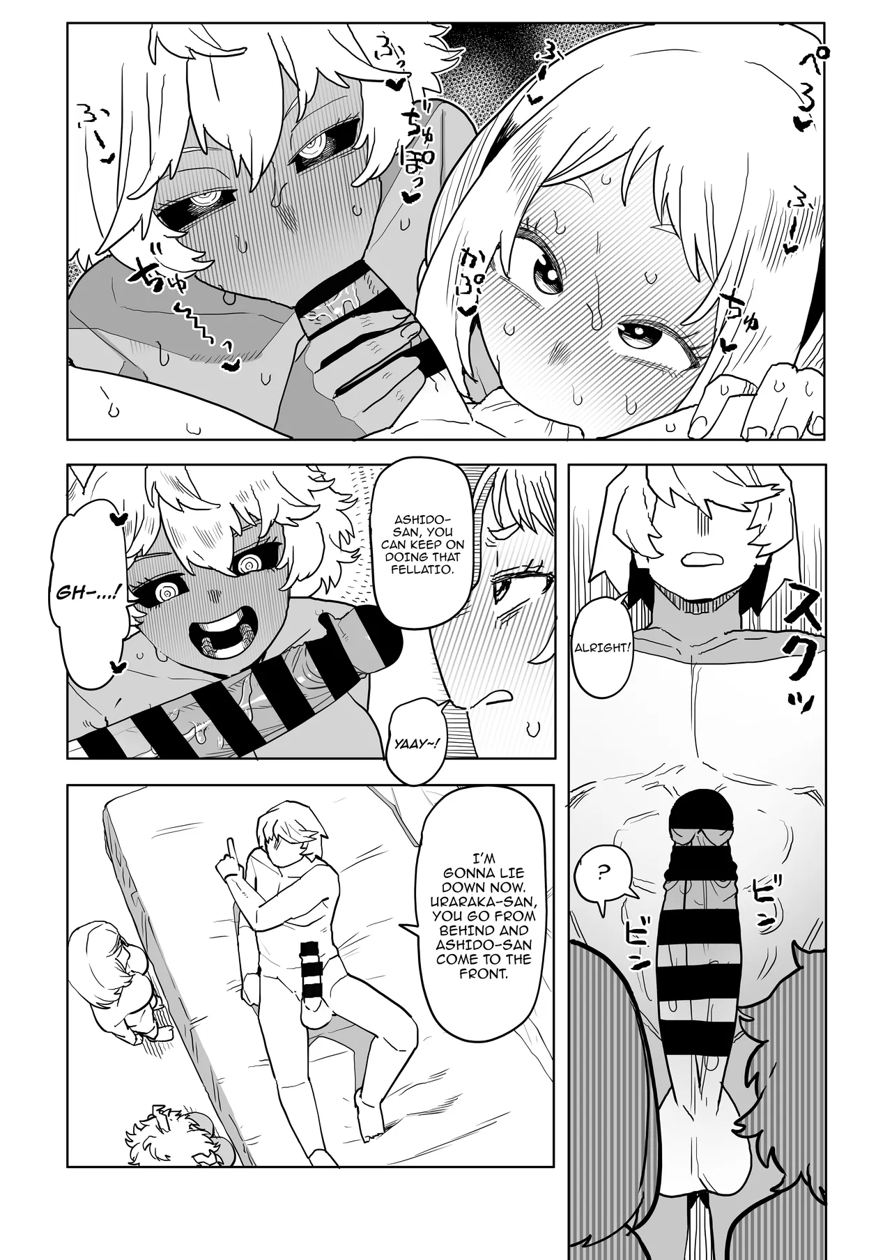 Teisou Gyakuten Mono Uraraka & Ashido no Baai / Inverted Morality Hero Academia ~ Uraraka and Ashido's Case page 6 full