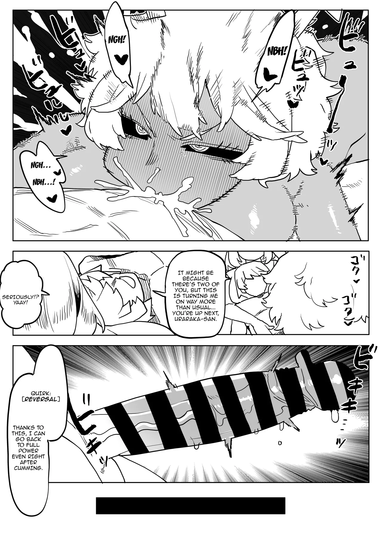Teisou Gyakuten Mono Uraraka & Ashido no Baai / Inverted Morality Hero Academia ~ Uraraka and Ashido's Case page 8 full